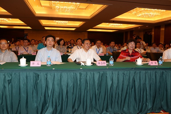 中國(guó)“互聯(lián)網(wǎng)+”招標(biāo)采購(gòu)論壇現(xiàn)場(chǎng)