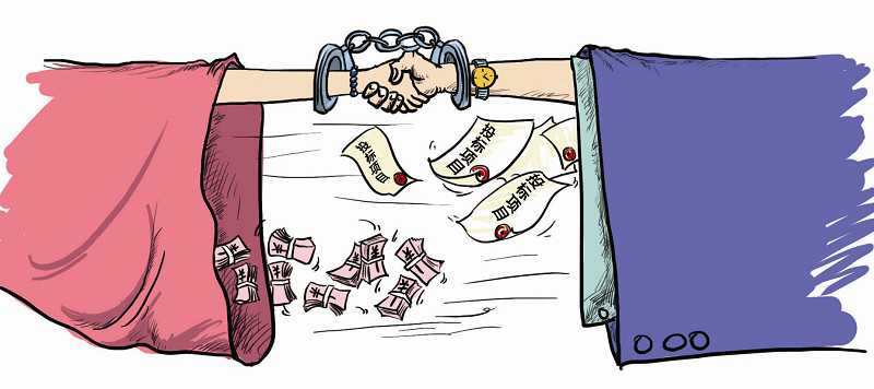 如何防止招投標活動中的串標行為？