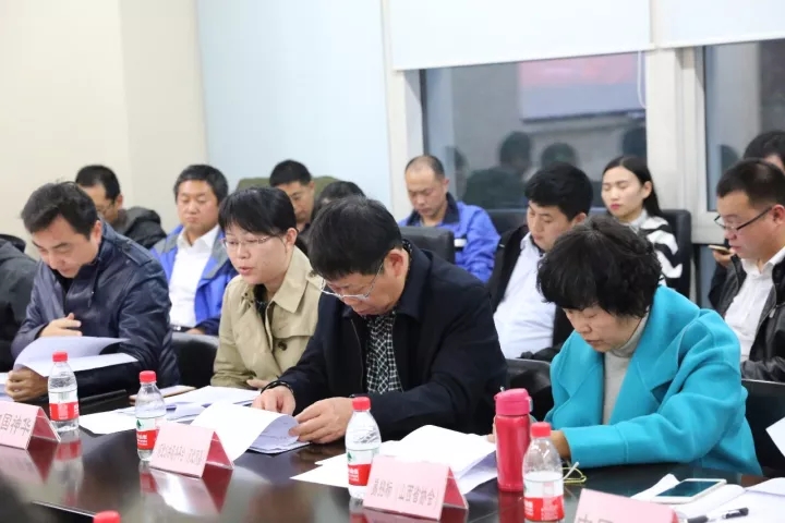 第二屆“互聯(lián)網(wǎng)+”招標采購發(fā)展論壇成果展示預備會議召開