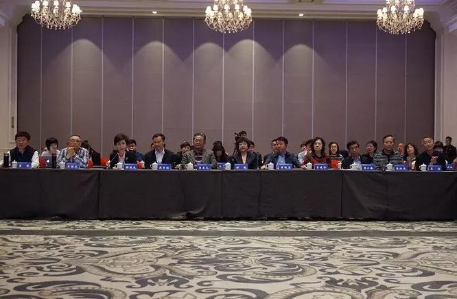 中招協(xié)招標(biāo)代理機構(gòu)專業(yè)委員會第九次工作會議在合肥召開