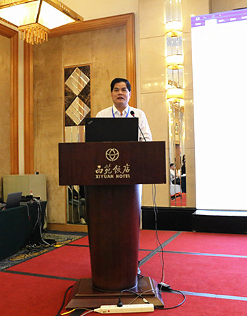 “互聯網+”招標采購與公共服務發(fā)展創(chuàng)新研討會在京召開