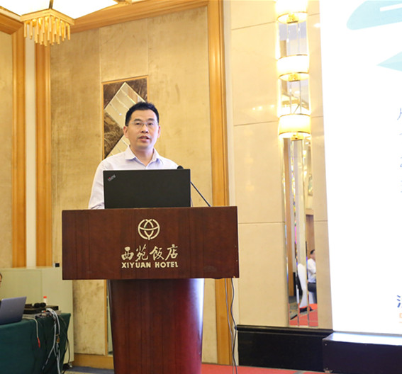 “互聯網+”招標采購與公共服務發(fā)展創(chuàng)新研討會在京召開