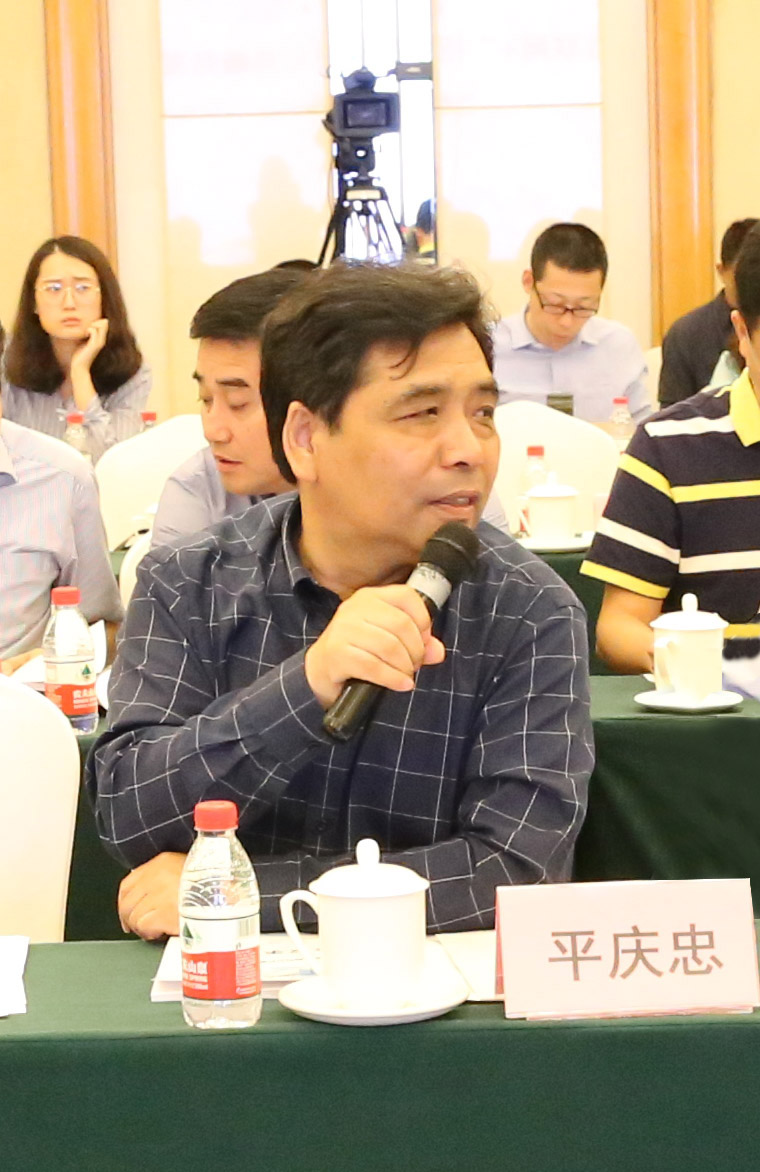 “互聯網+”招標采購與公共服務發(fā)展創(chuàng)新研討會在京召開