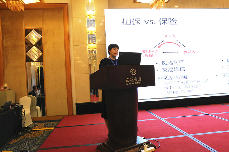 “互聯網+”招標采購與公共服務發(fā)展創(chuàng)新研討會在京召開