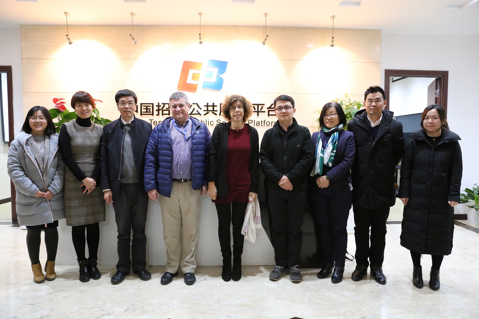 世界銀行與中國招標(biāo)投標(biāo)公共服務(wù)平臺對接招標(biāo)項目公告和公示信息工作交流會召開