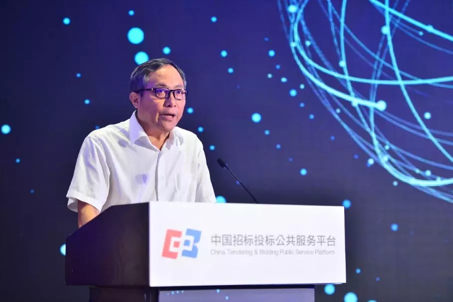 協(xié)同推進(jìn)“互聯(lián)網(wǎng)+”招標(biāo)采購行動技術(shù)創(chuàng)新成果推廣運(yùn)用交流會于北京成功召開