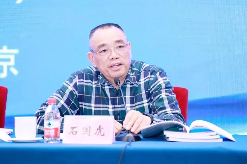 2019年招標(biāo)投標(biāo)行業(yè)成果發(fā)布會(huì)在京圓滿召開(kāi)