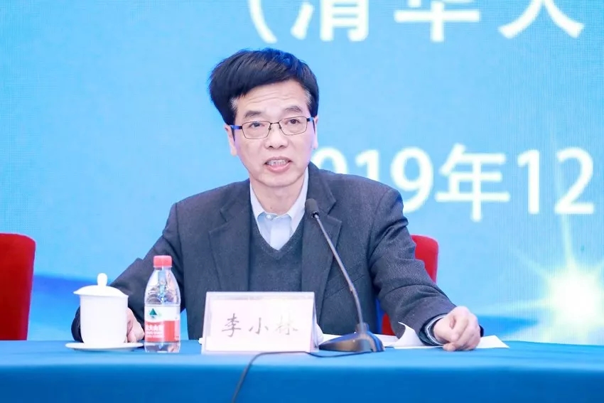 2019年招標(biāo)投標(biāo)行業(yè)成果發(fā)布會(huì)在京圓滿召開(kāi)