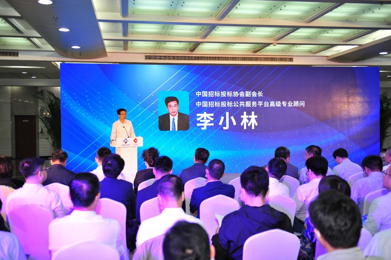 協(xié)同創(chuàng)新、共創(chuàng)采購(gòu)E時(shí)代——“中國(guó)通用招標(biāo)網(wǎng)”和“中鹽電子采購(gòu)系統(tǒng)”正式上線