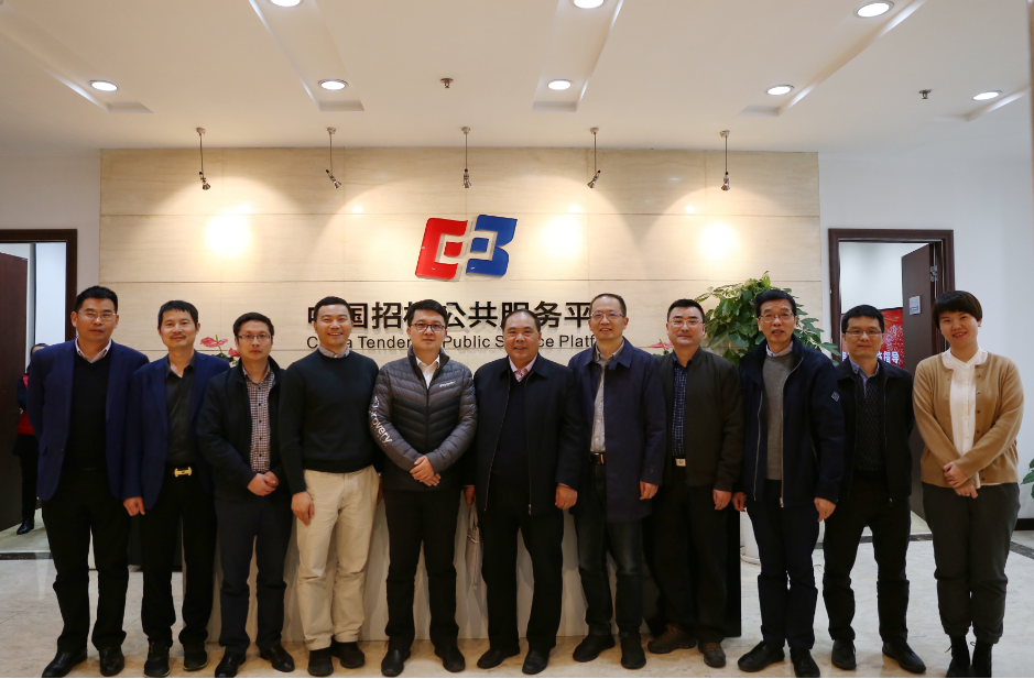 中國招標投標協(xié)會、中國招標投標公共服務(wù)平臺召開《衢州市工程建設(shè)項目全生命周期數(shù)字化監(jiān)管的研究與建議》評審論證會