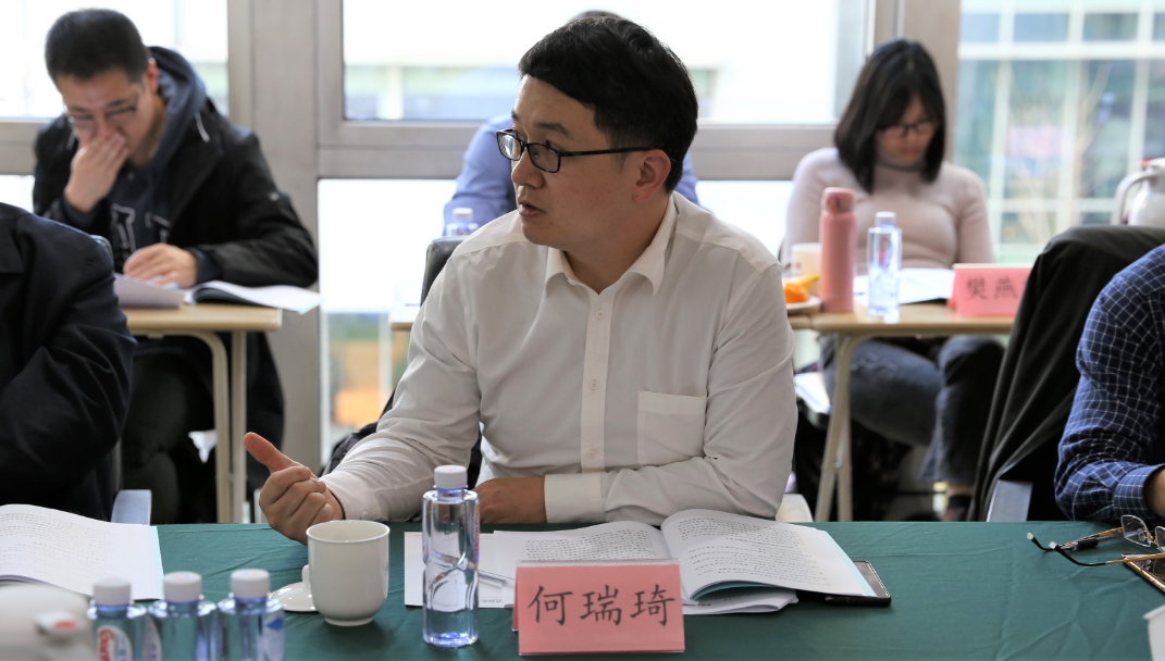 中國招標投標協(xié)會、中國招標投標公共服務(wù)平臺召開《衢州市工程建設(shè)項目全生命周期數(shù)字化監(jiān)管的研究與建議》評審論證會