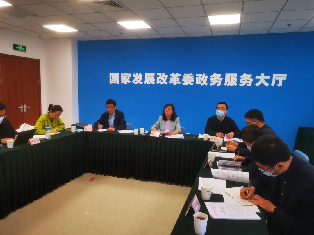 法規(guī)司組織召開招投標(biāo)領(lǐng)域數(shù)字證書跨區(qū)域兼容互認(rèn)技術(shù)標(biāo)準(zhǔn)驗(yàn)證工作首次雙周調(diào)度會(huì)暨動(dòng)員部署會(huì)