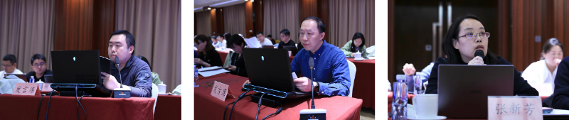 招標(biāo)公告公示發(fā)布專項(xiàng)標(biāo)準(zhǔn)審查會(huì)在北京舉行