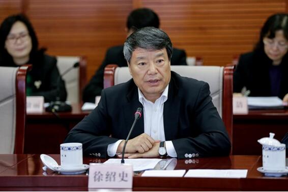 部際聯(lián)席會(huì)議要求以“四個(gè)統(tǒng)一”推動(dòng)公共資源交易平臺(tái)整合